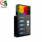 پاورباکس مدل CUBE 4