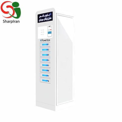 پاورباکس مدل STAR