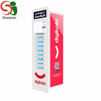 پاورباکس مدل STAR