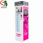 پاورباکس مدل PRIME