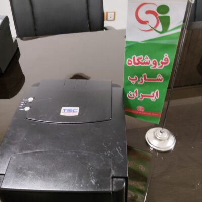 لیبل پرینتر استوک TSC 244 PLUS