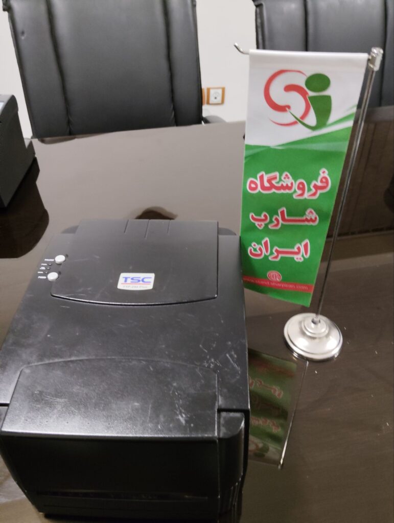 لیبل پرینتر استوک TSC 244 PLUS